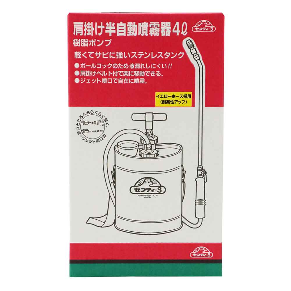 Shoulder Half-Automatic Sprayer 4L Jushi Pump