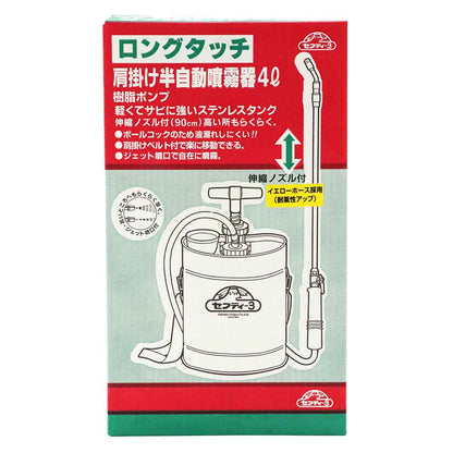 Long Touch Shoulder Half-Automatic Sprayer 4L Jushi Pump
