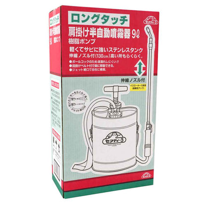 Long Touch Shoulder Semi-Automatic Sprayer 9L Jushi Pump
