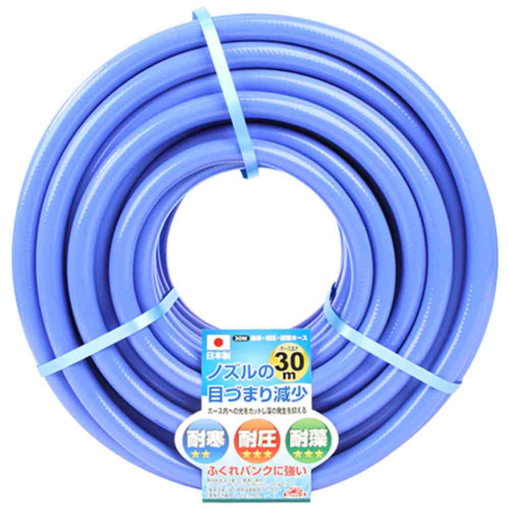 Cold-Resistant, Pressure-Resistant Anti-Algae Hose 30M TTTH-1530