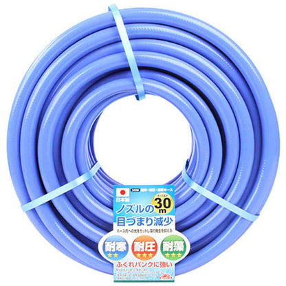 Cold-Resistant, Pressure-Resistant Anti-Algae Hose 30M TTTH-1530