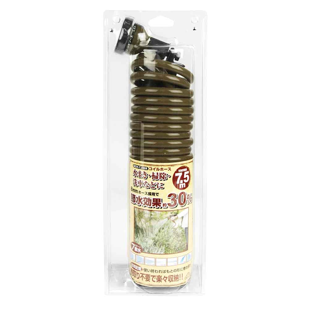 Coil Hose 7.5M SCH-7.5BR