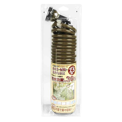 Coil Hose 7.5M SCH-7.5BR