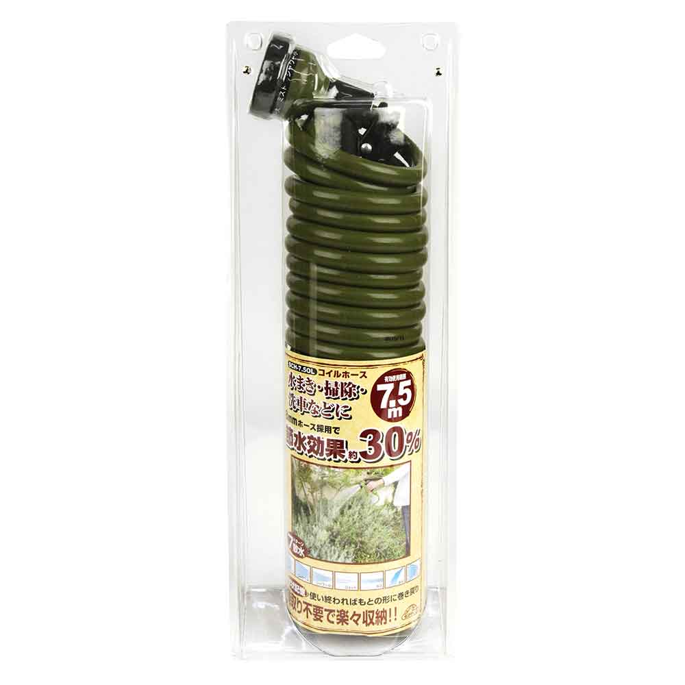 Coil Hose 7.5M SCH-7.5OL