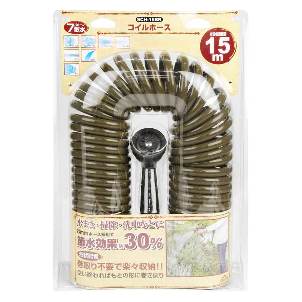 Coil Hose 15M SCH-15BR