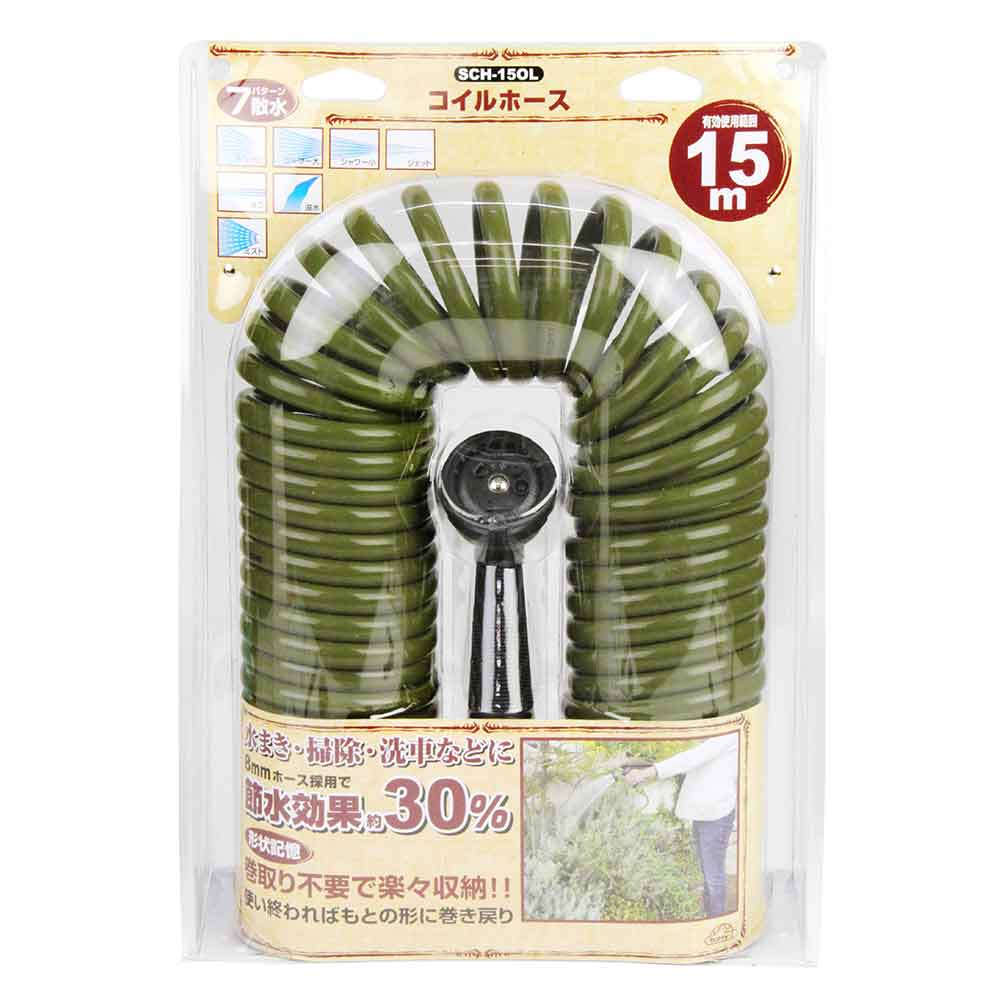 Coil Hose 15M SCH-15OL