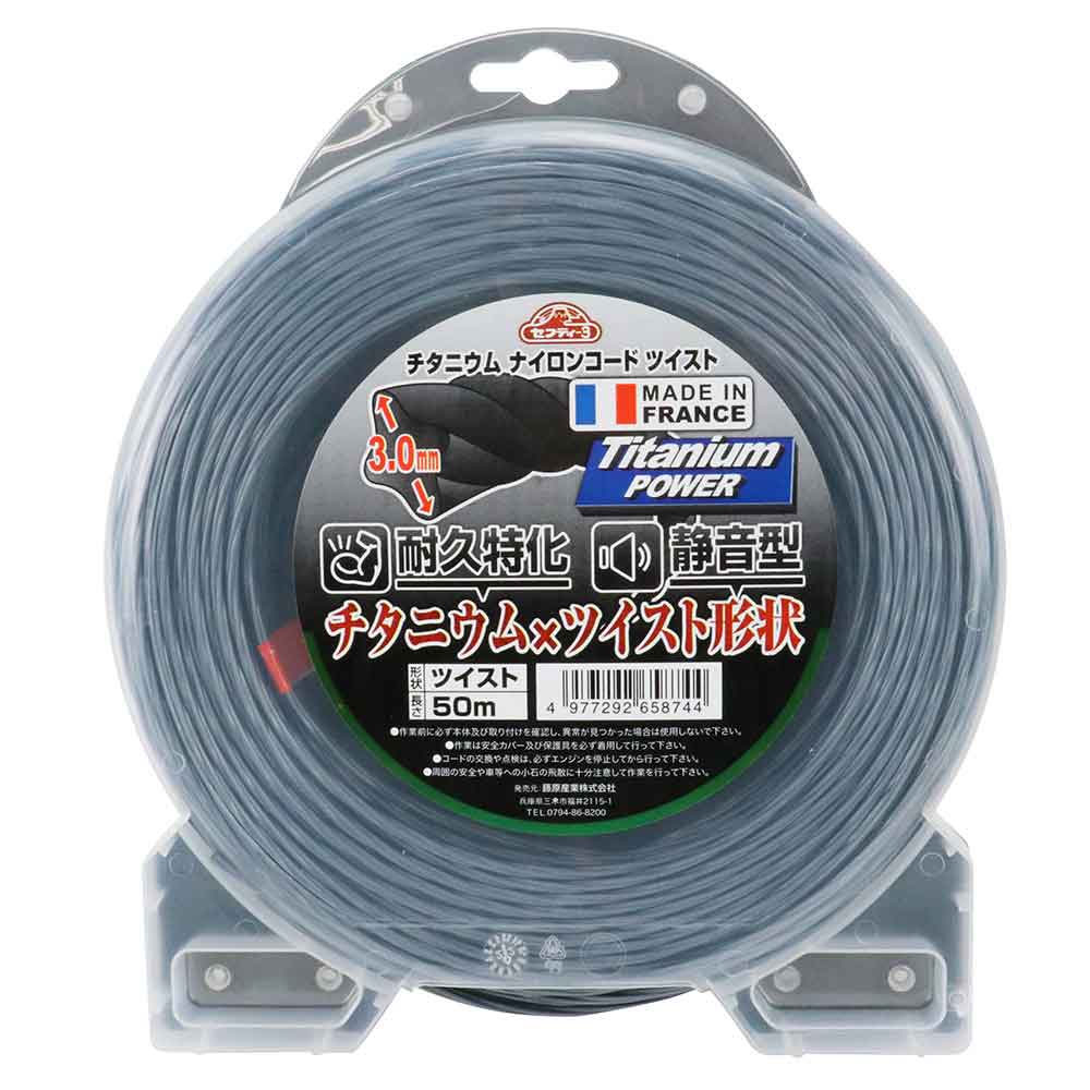 Titanium Cord Twist 3.0 X 50