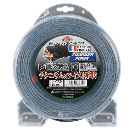 Titanium Cord Twist 3.0 X 50