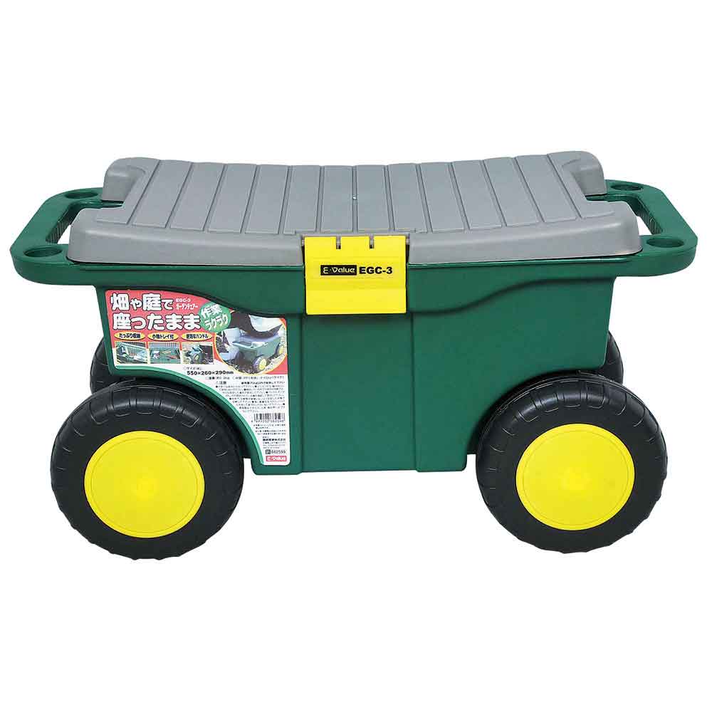 Garden Chair Plastic EGC-3