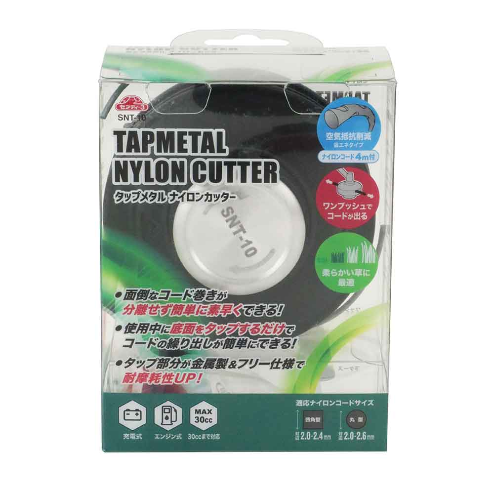 Tap Metal Nylon Cutter SNT-10