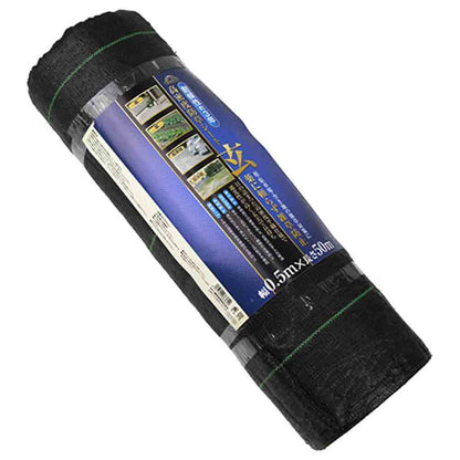 High-Density Weed Barrier Sheet Gen 0.5MX50M