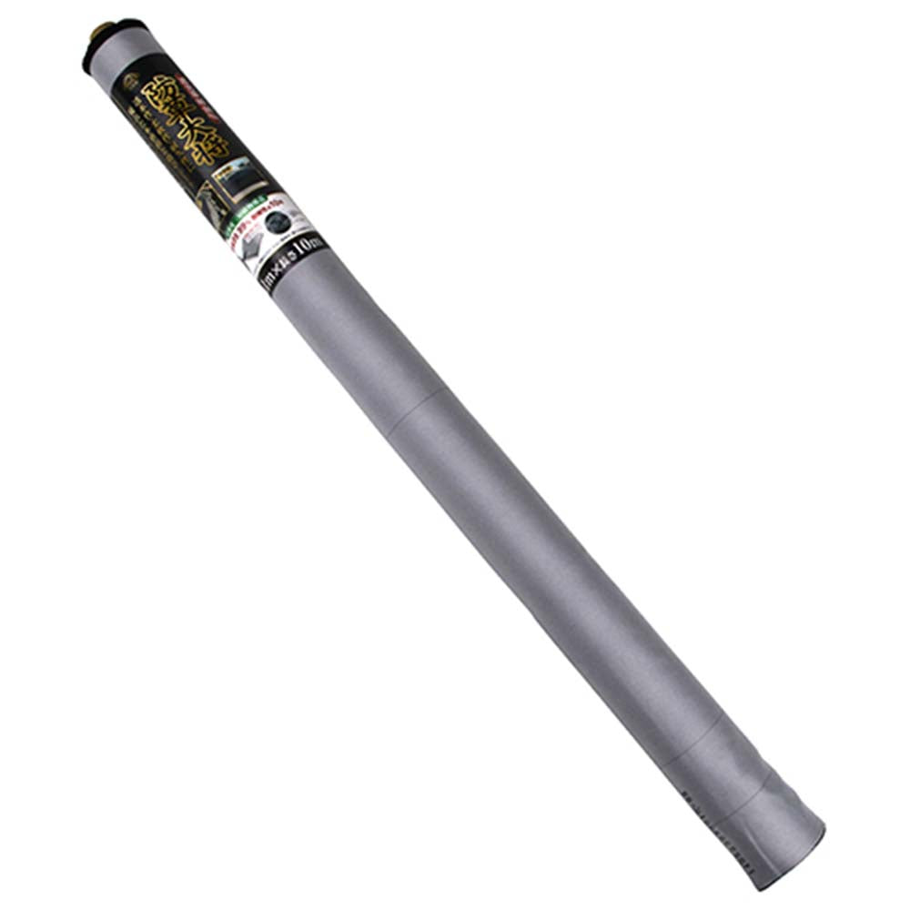 Weed Control Master 1MX10M