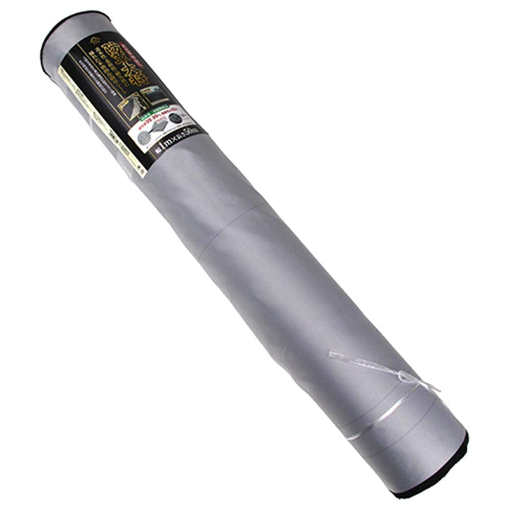 Weed Barrier Taisho 1MX50M