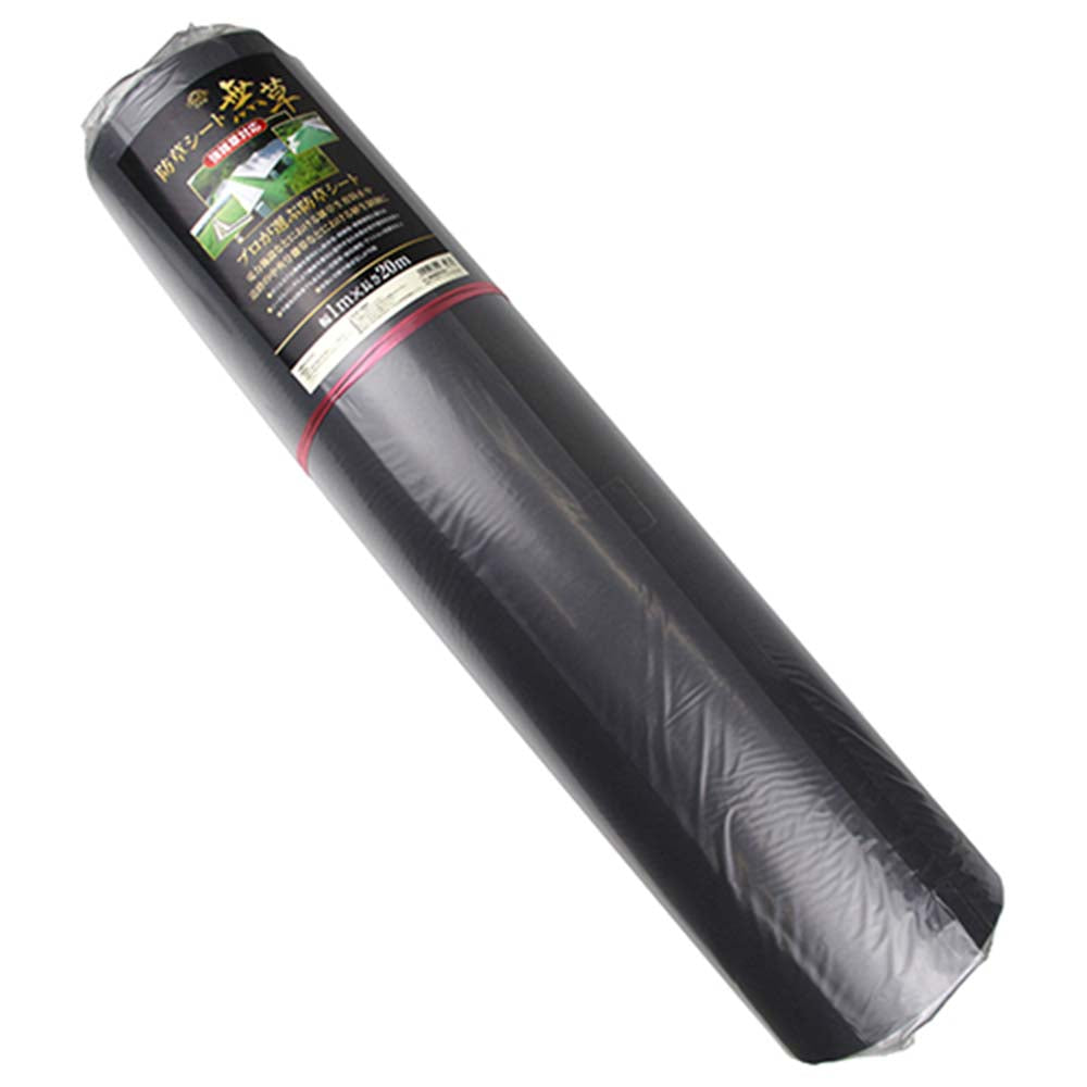Weed Barrier Sheet Mukusa Strong Weed Resistance 1MX20M
