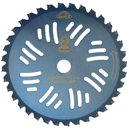 Meitou Chip Saw Issen 20 Pieces 230mmX36P