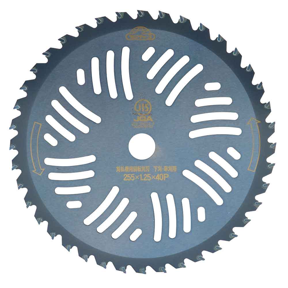 Meitou Chip Saw Issen 20 Pieces 255mm X 40P