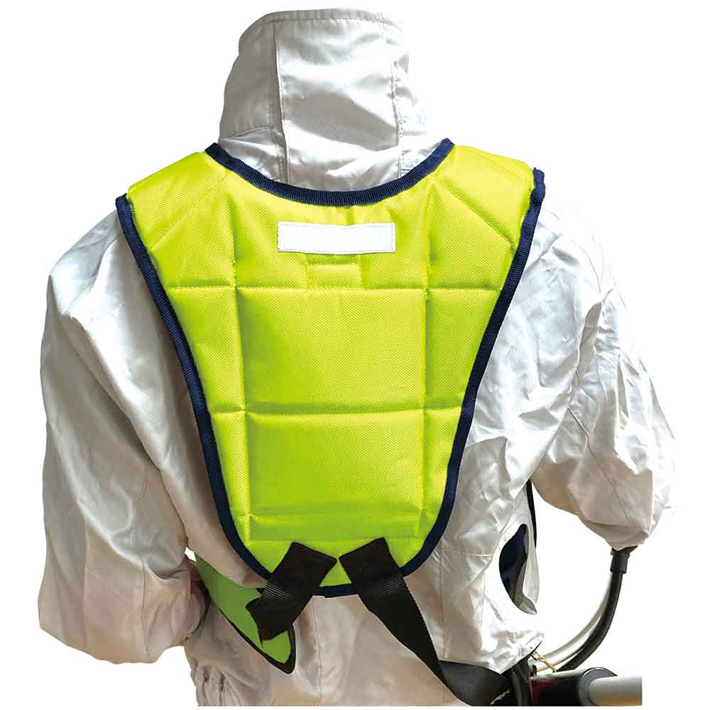 Multi-Functional Vibration-Reducing Shoulder Strap KB-54 Yellow