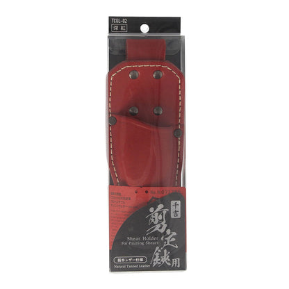 Pruning Shears Holder Deep Red TCGL-02