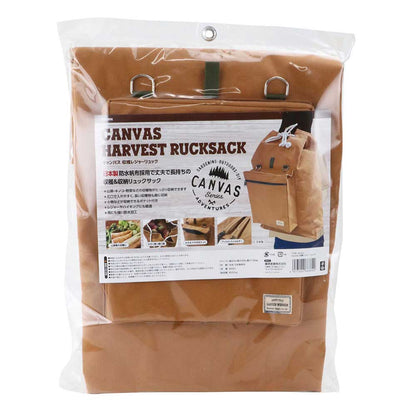 Harvest Leisure Backpack Brown