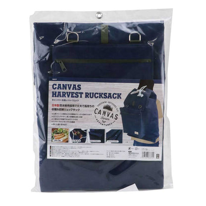 Harvest Leisure Backpack Navy