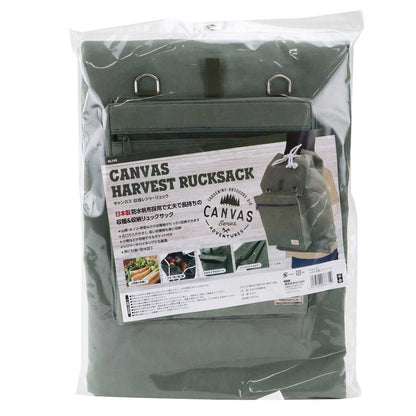 Harvest Leisure Backpack Olive