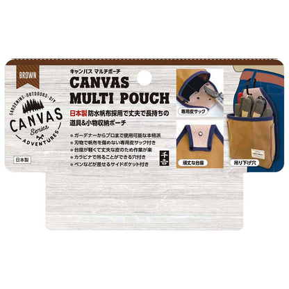 Multi Pouch Brown