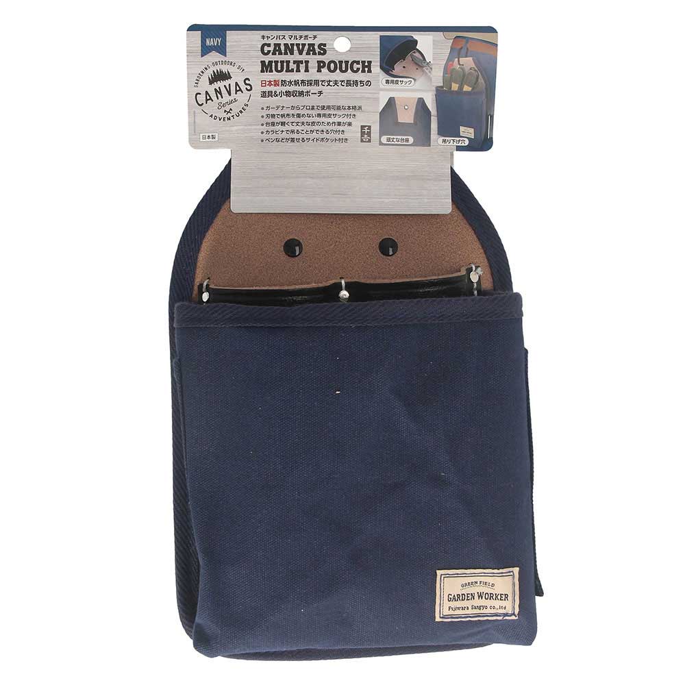Multi Pouch Navy