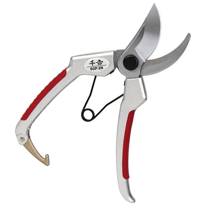 Aluminum Handle Pruning Shears G Type 200mm SGP-2N