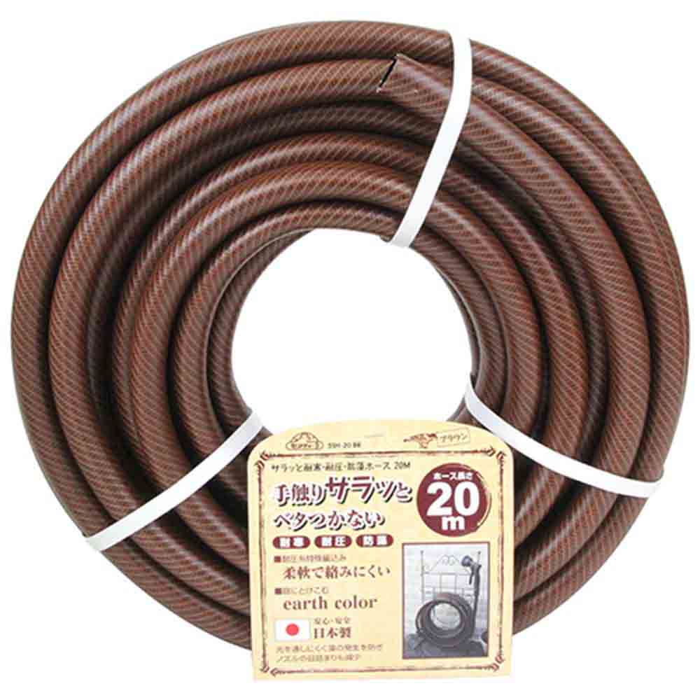 Cold-Resistant, Pressure-Resistant Anti-Algae Hose SSH-20BR
