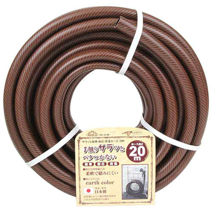 Cold-Resistant, Pressure-Resistant Anti-Algae Hose SSH-20BR