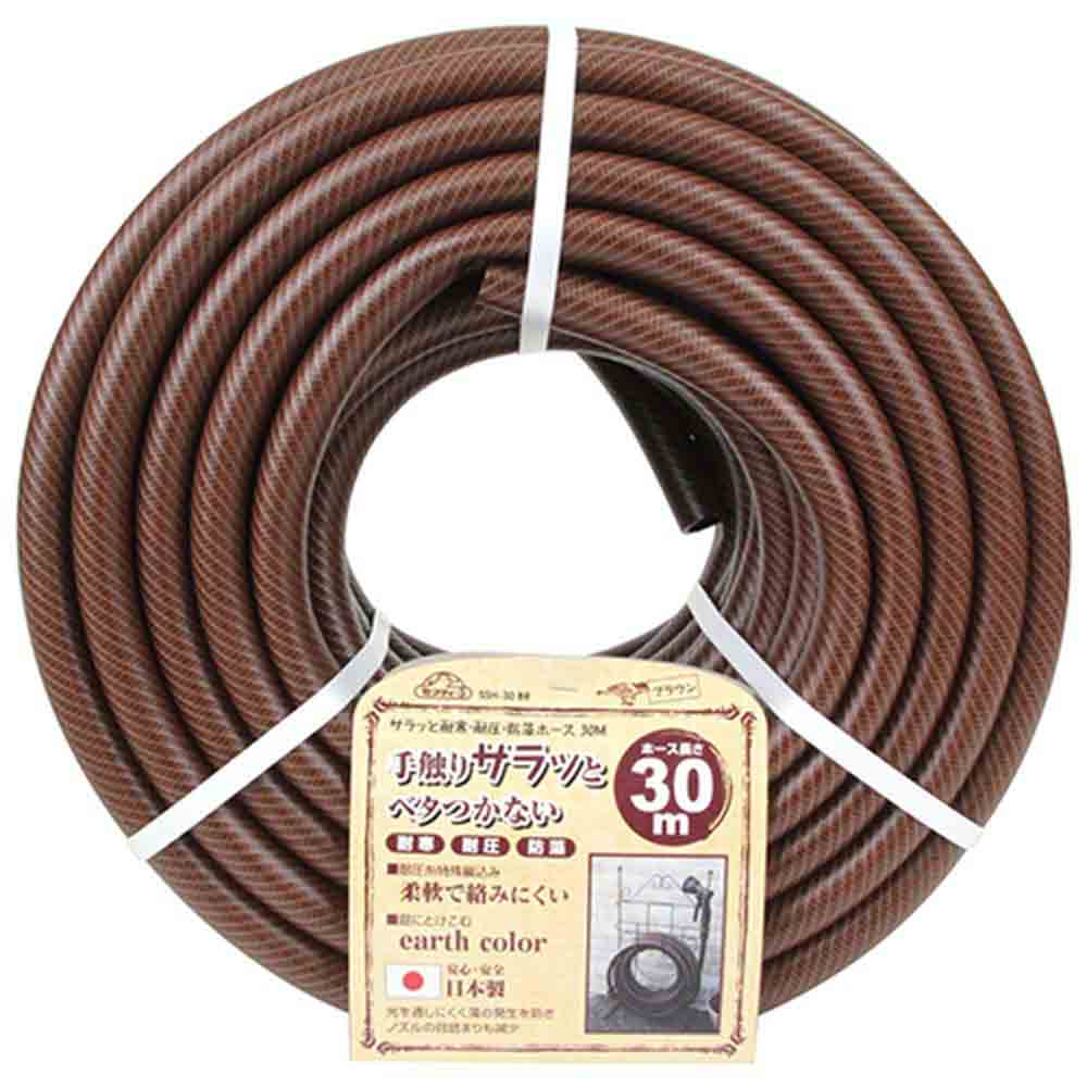 Non-Stick Cold-Resistant Anti-Algae Hose SSH-30BR