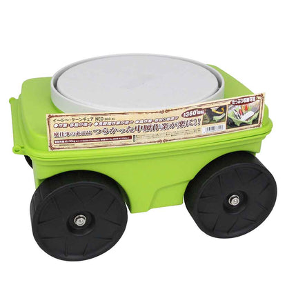 Easy Turn Chair NEO EGC-6L