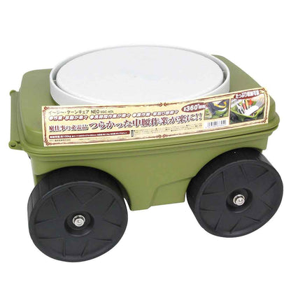 Easy Turn Chair NEO EGC-6OL