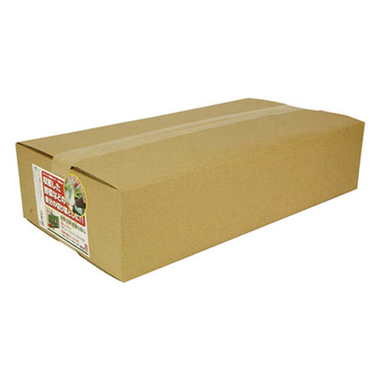 Stainless Steel Garden Cutter 265mm