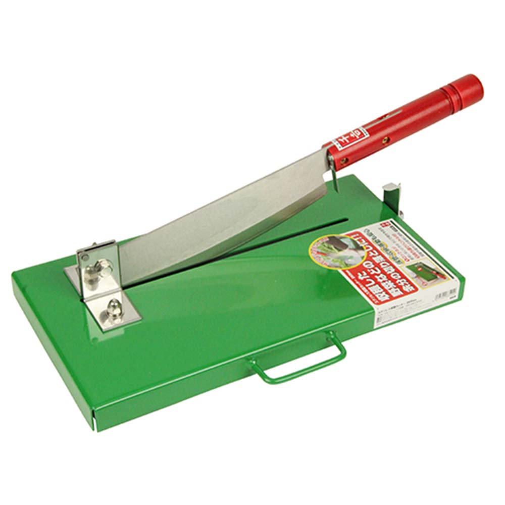 Stainless Steel Garden Cutter 265mm