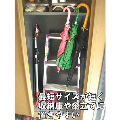 Three-Stage Extendable Pruning Shears 1500 SGLP-12