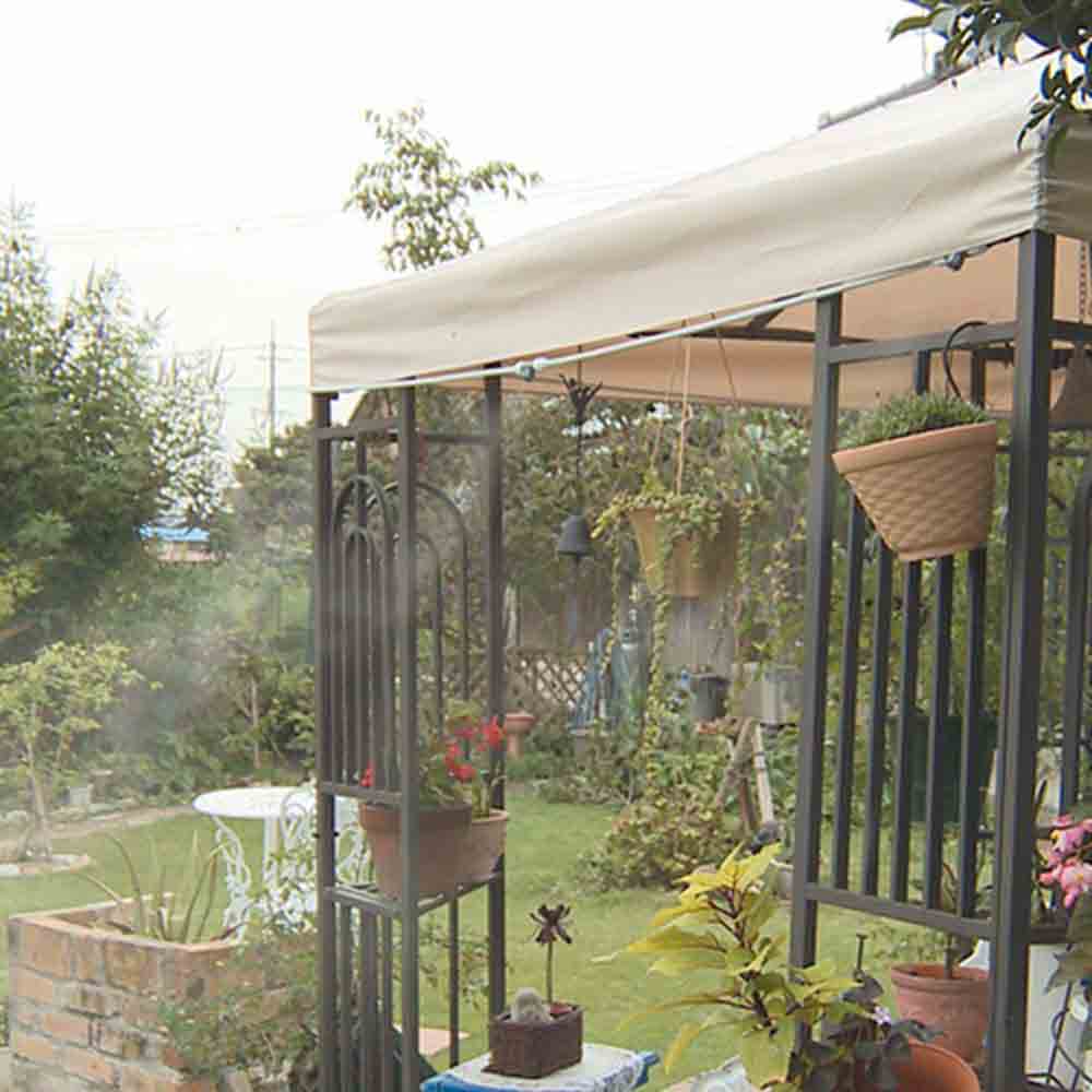 Garden Mist Cooler SGMC-1