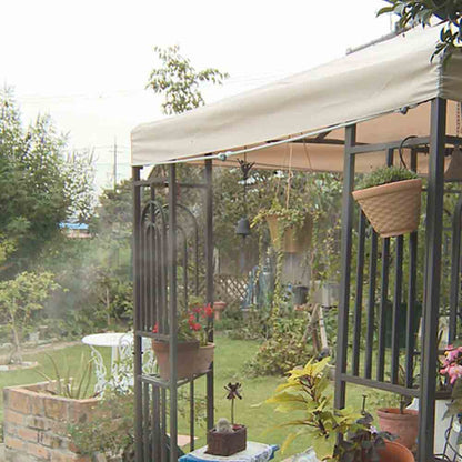 Garden Mist Cooler SGMC-1