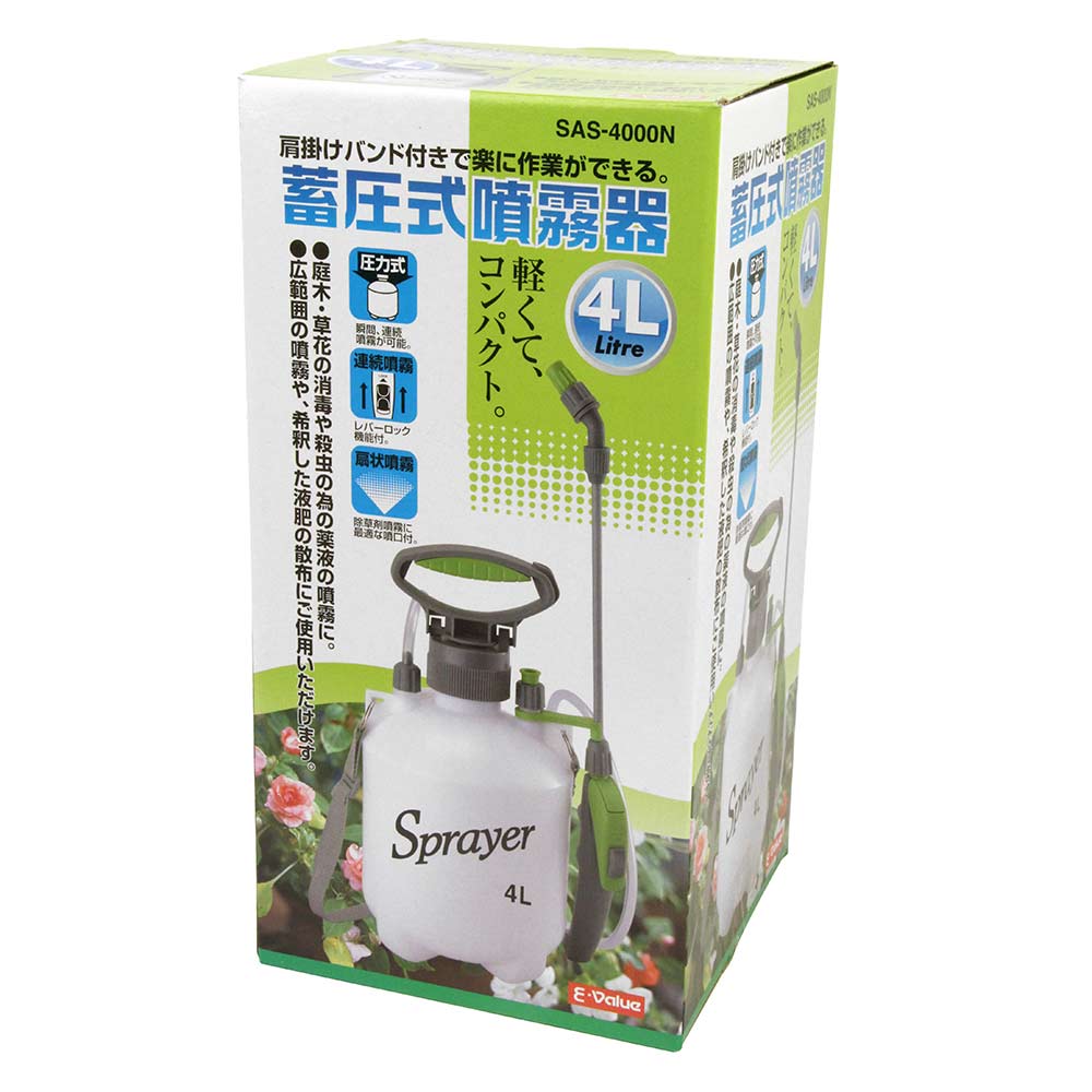 Pressure Sprayer 4L SAS-4000N