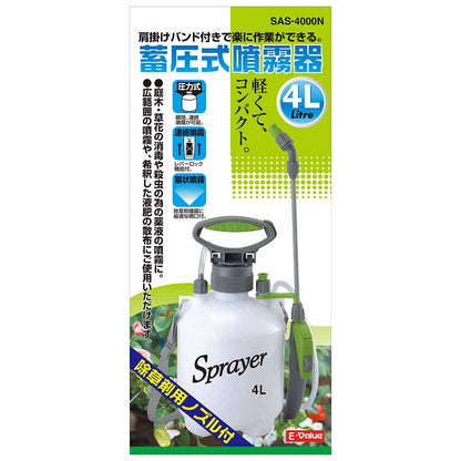 Pressure Sprayer 4L SAS-4000N