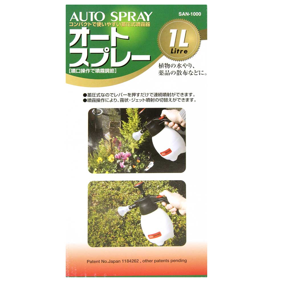 Auto Spray 1L SAN-1000