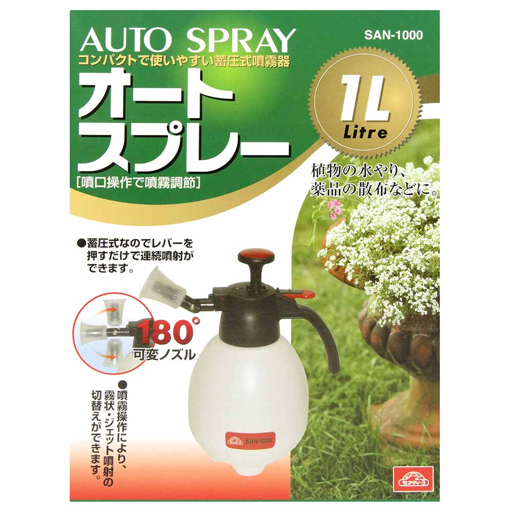 Auto Spray 1L SAN-1000