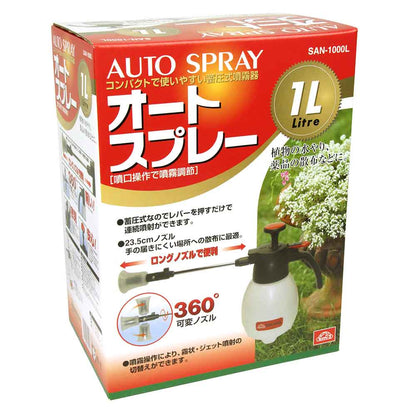 Auto Spray 1L Long SAN-1000L