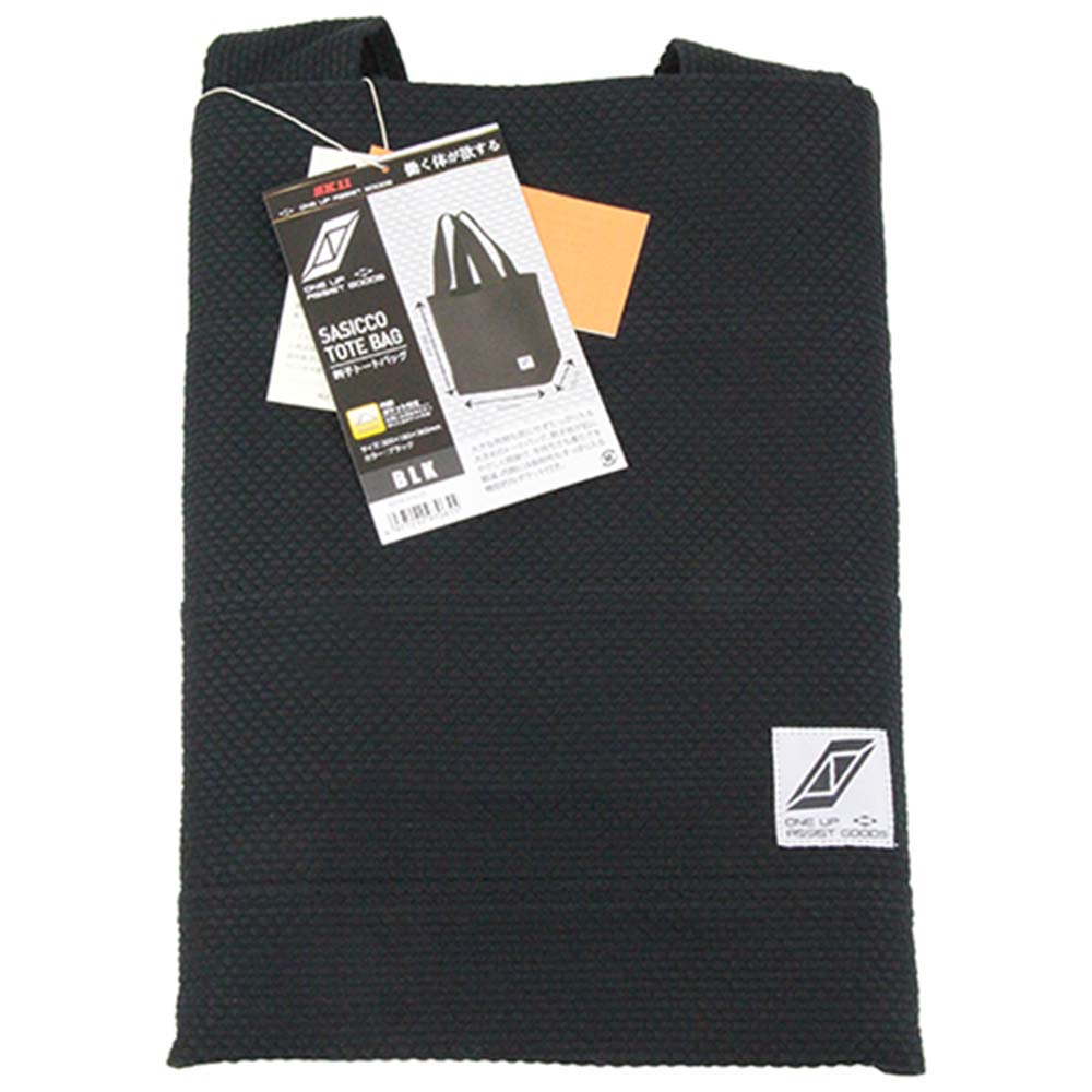 Sashiko Tote Bag Black SOTA-012-01