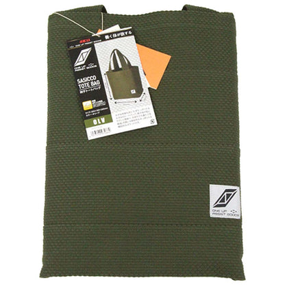Sashiko Tote Bag Olive SOTA-012-02