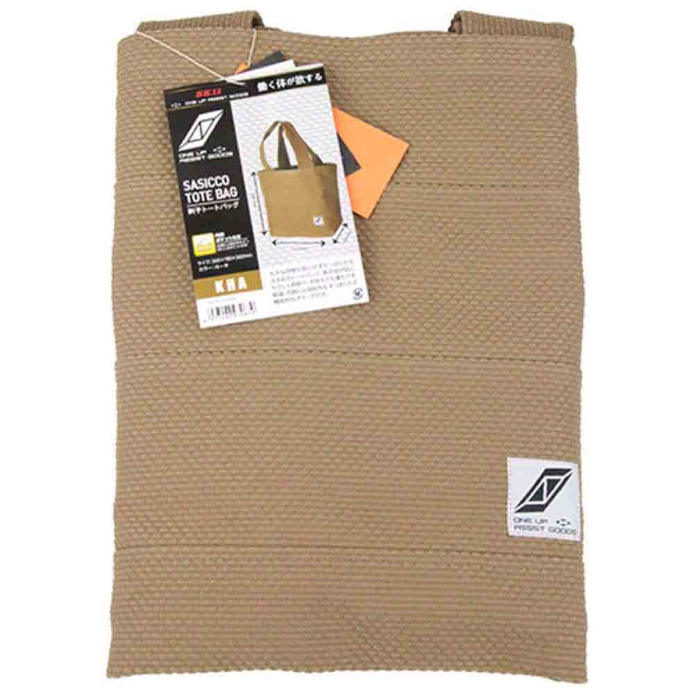 Sashiko Tote Bag Khaki SOTA-012-03