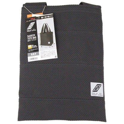 Sashiko Tote Bag Gray SOTA-012-05