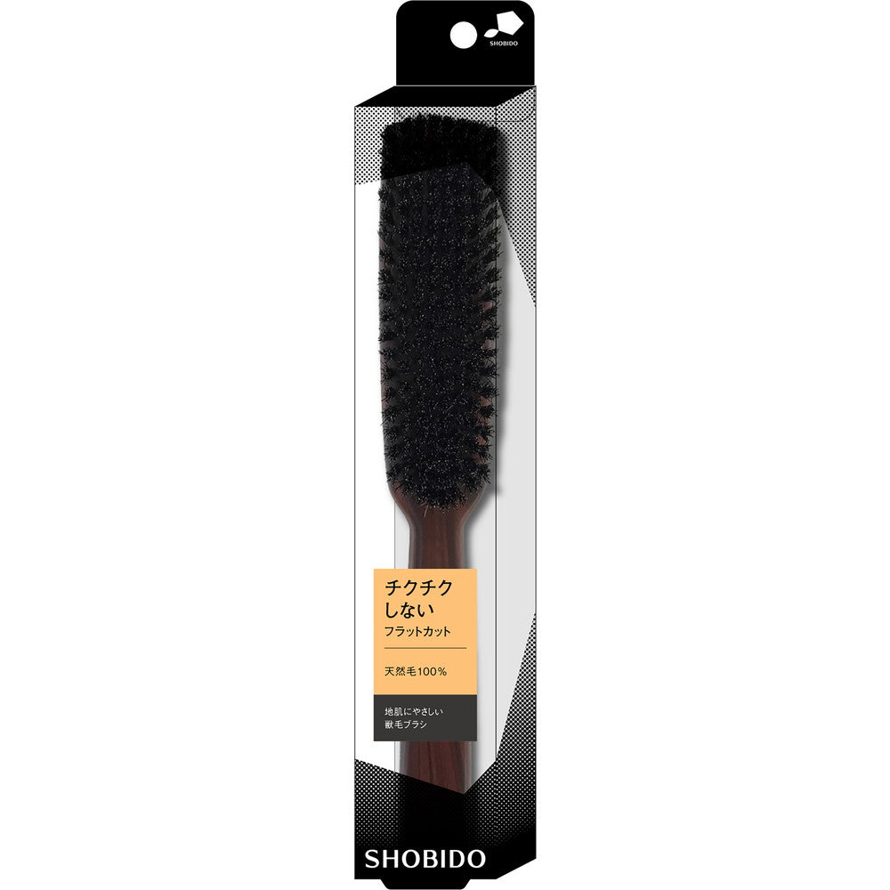 SPV Gentle Scalp Brush with Animal Hair, Flat Cut, 1 Piece