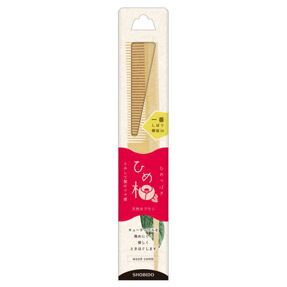 Domestic Camellia Oil Wooden Set Comb