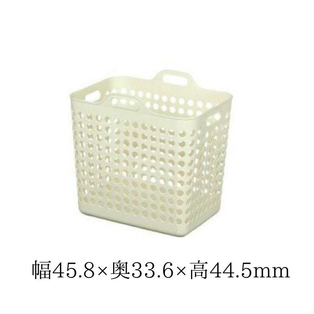 Himalaya Chemical Industry Poppins Basket Square L Ivory